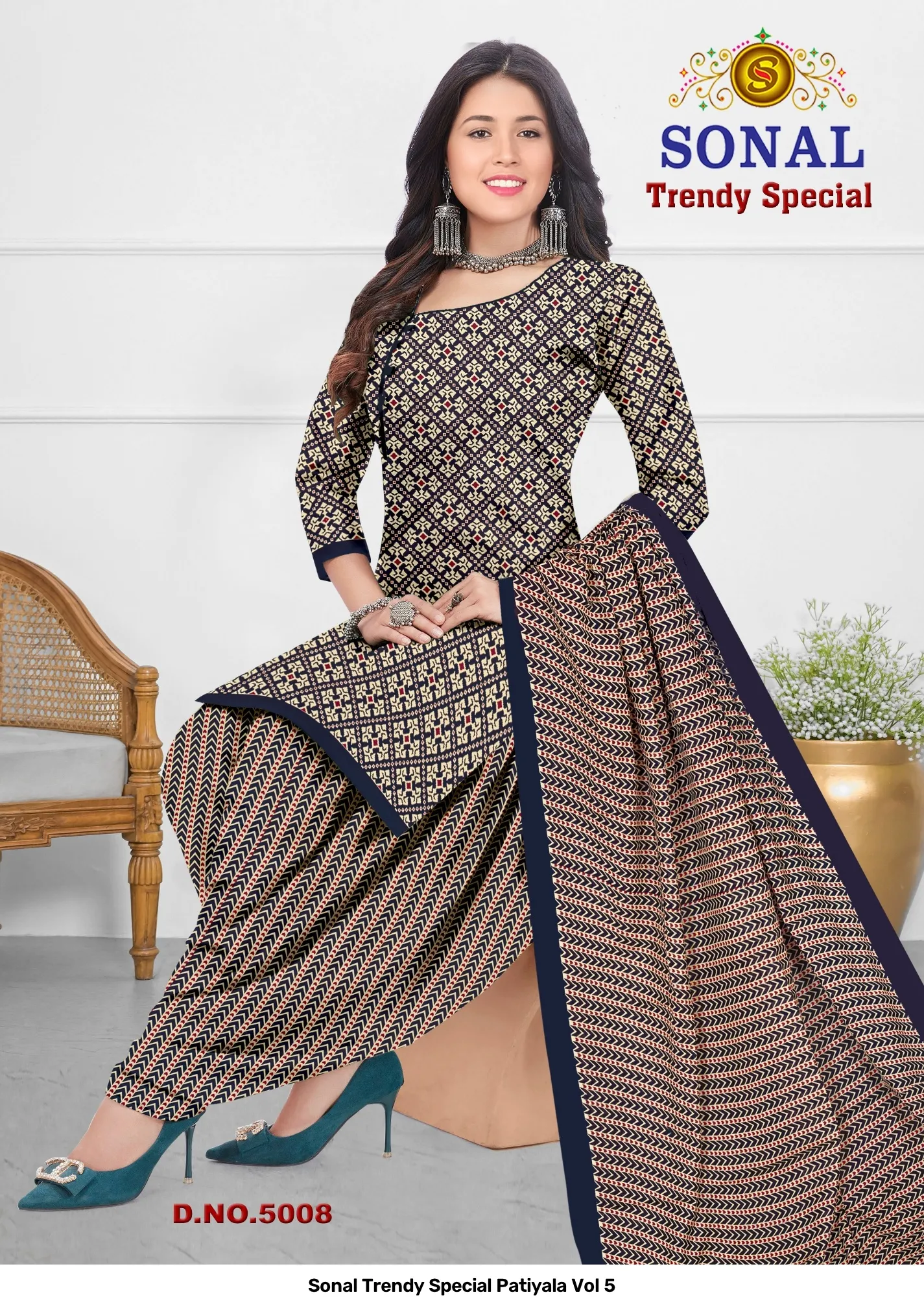 Sonal Trendy Special Patiyala Vol 5 — Pure Cotton Printed, Unstitched Dress Materials, Sonal wholesale from Surat — view 12