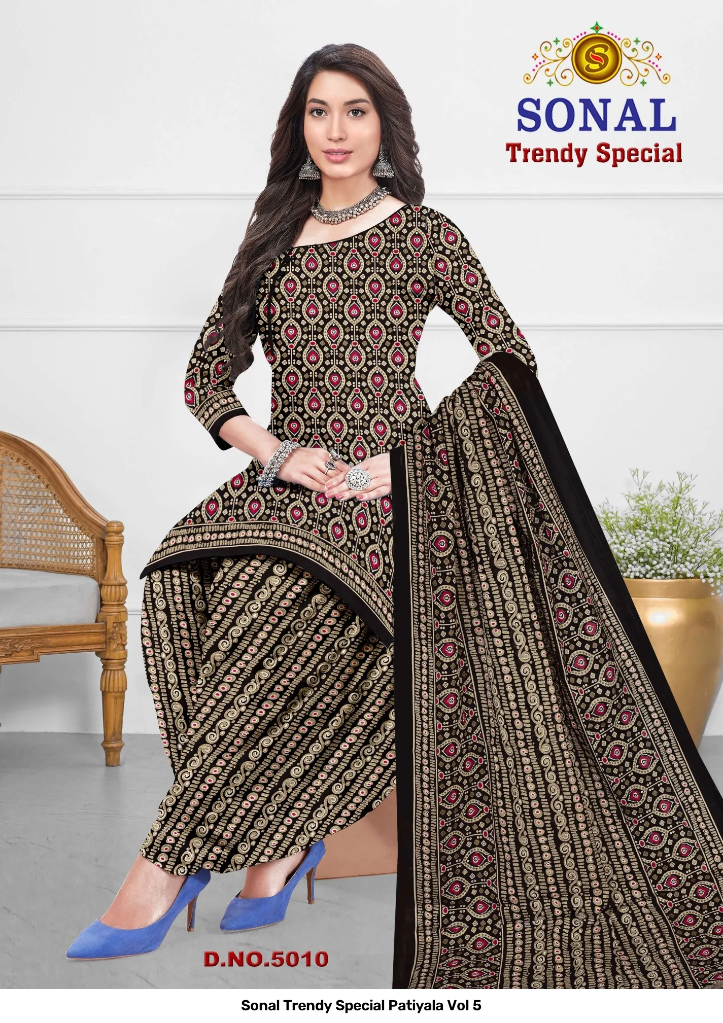 Sonal Trendy Special Patiyala Vol 5 — Pure Cotton Printed, Unstitched Dress Materials, Sonal wholesale from Surat — view 14