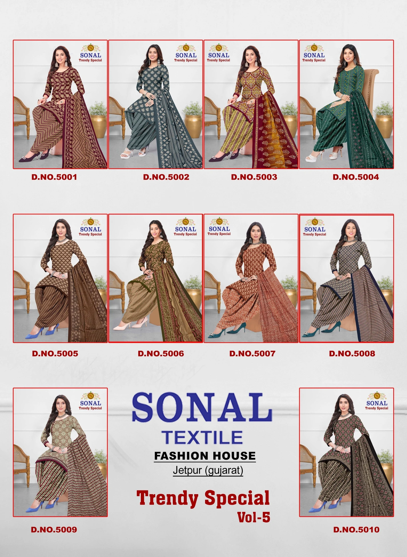 Sonal Trendy Special Patiyala Vol 5 — Pure Cotton Printed, Unstitched Dress Materials, Sonal wholesale from Surat — view 15