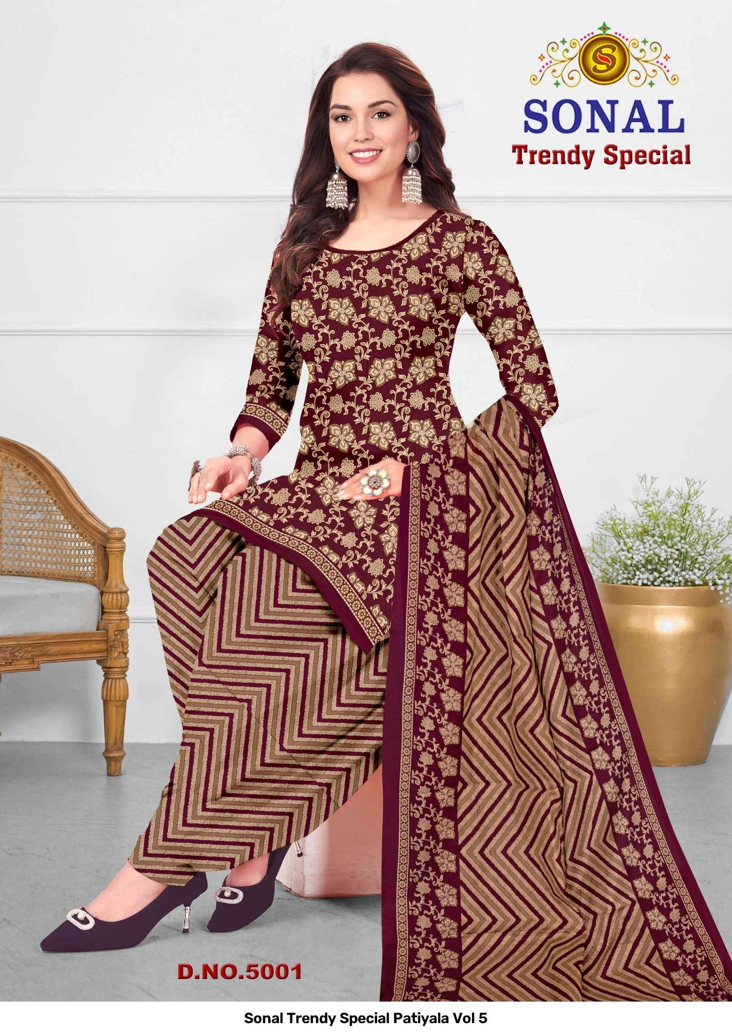 Sonal Trendy Special Patiyala Vol 5 — Pure Cotton Printed, Unstitched Dress Materials, Sonal wholesale from Surat — view 3