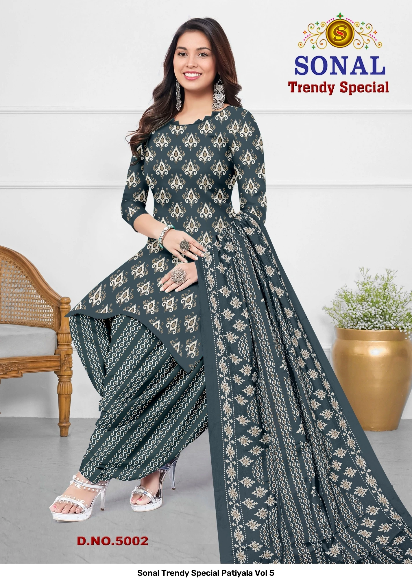 Sonal Trendy Special Patiyala Vol 5 — Pure Cotton Printed, Unstitched Dress Materials, Sonal wholesale from Surat — view 4
