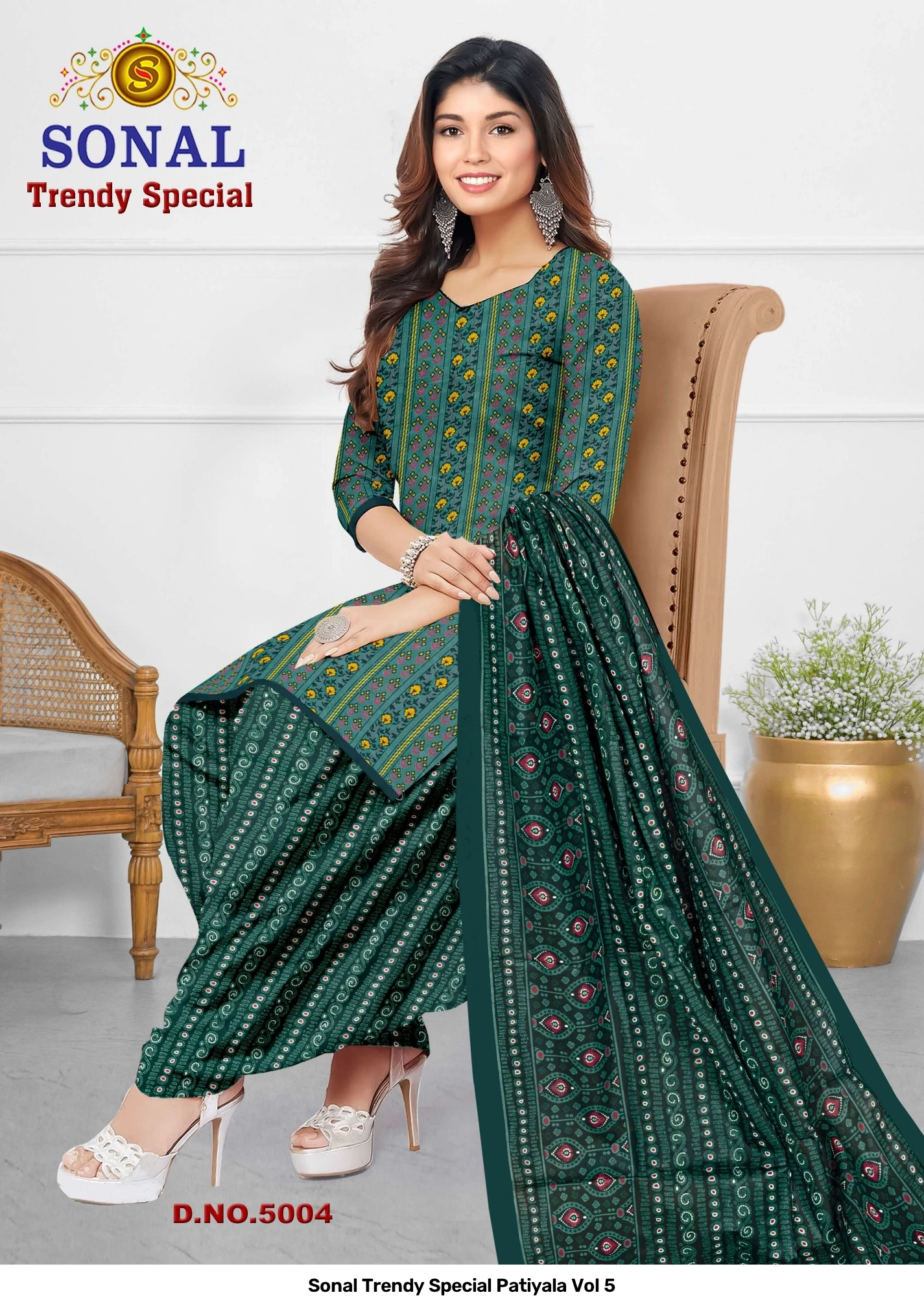 Sonal Trendy Special Patiyala Vol 5 — Pure Cotton Printed, Unstitched Dress Materials, Sonal wholesale from Surat — view 7