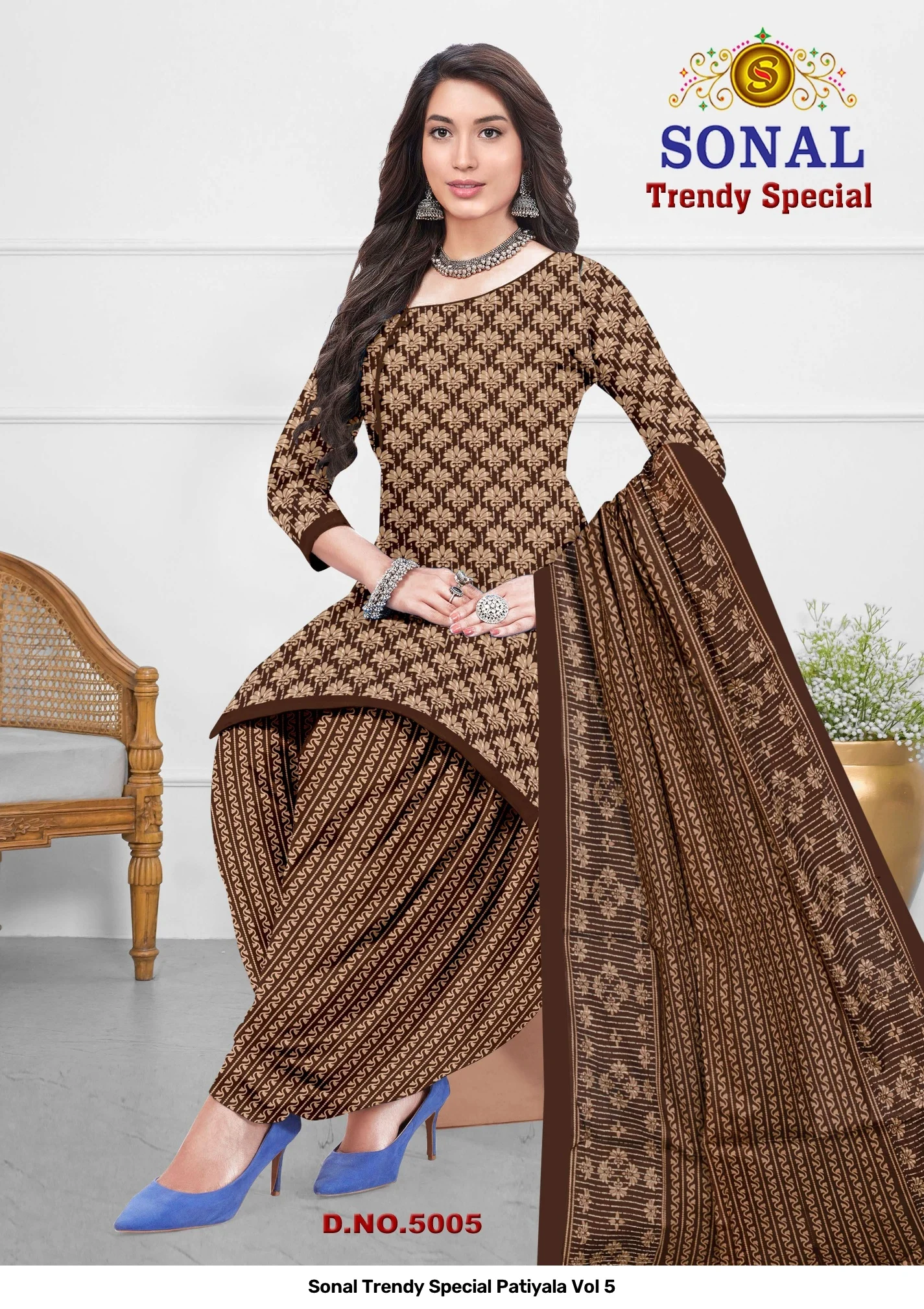 Sonal Trendy Special Patiyala Vol 5 — Pure Cotton Printed, Unstitched Dress Materials, Sonal wholesale from Surat — view 8
