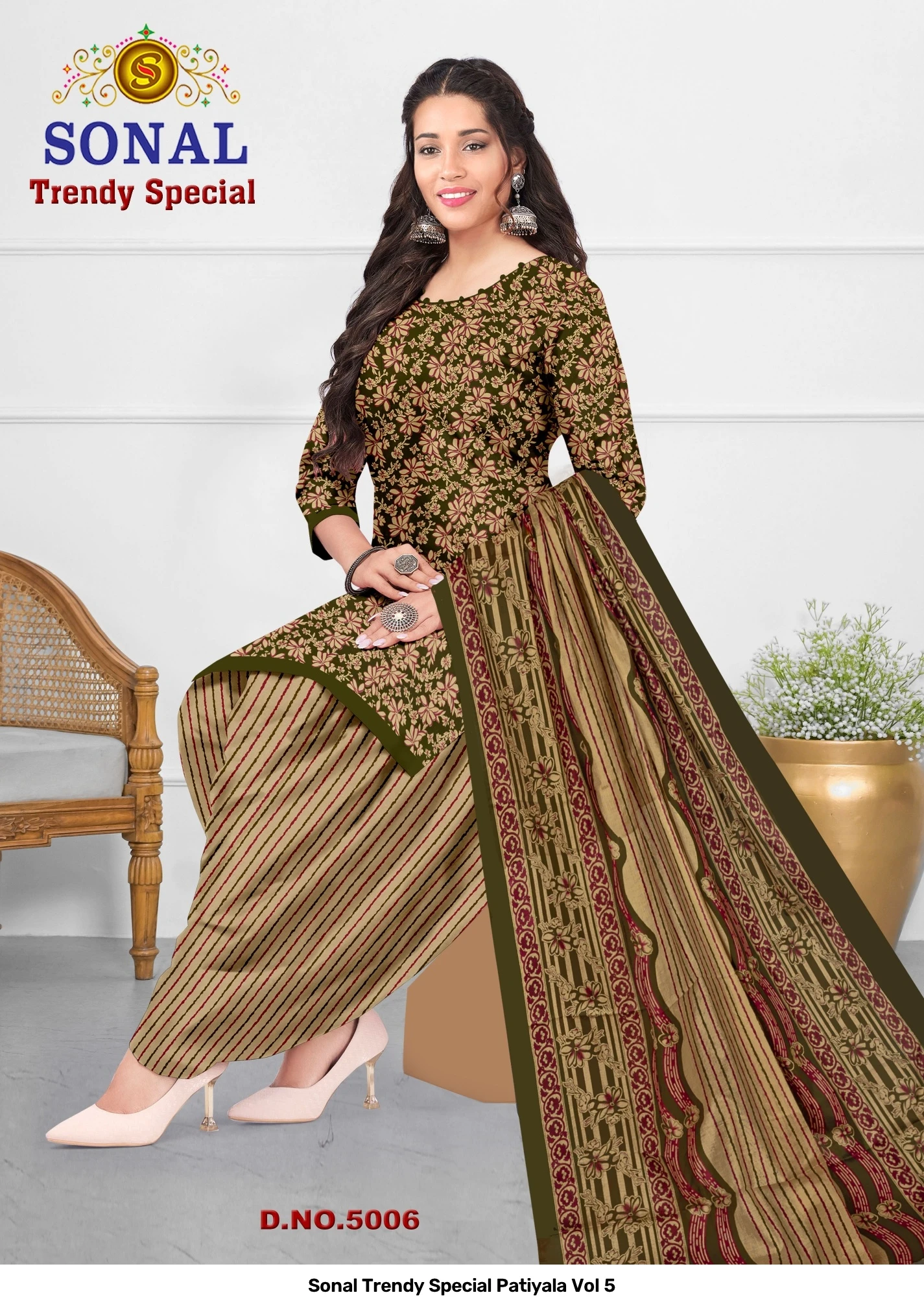 Sonal Trendy Special Patiyala Vol 5 — Pure Cotton Printed, Unstitched Dress Materials, Sonal wholesale from Surat — view 9