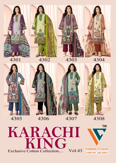 Vandana Karachi King Vol 43 — Karachi Pattern Dress, Vandana Creation wholesale from Surat — view 10