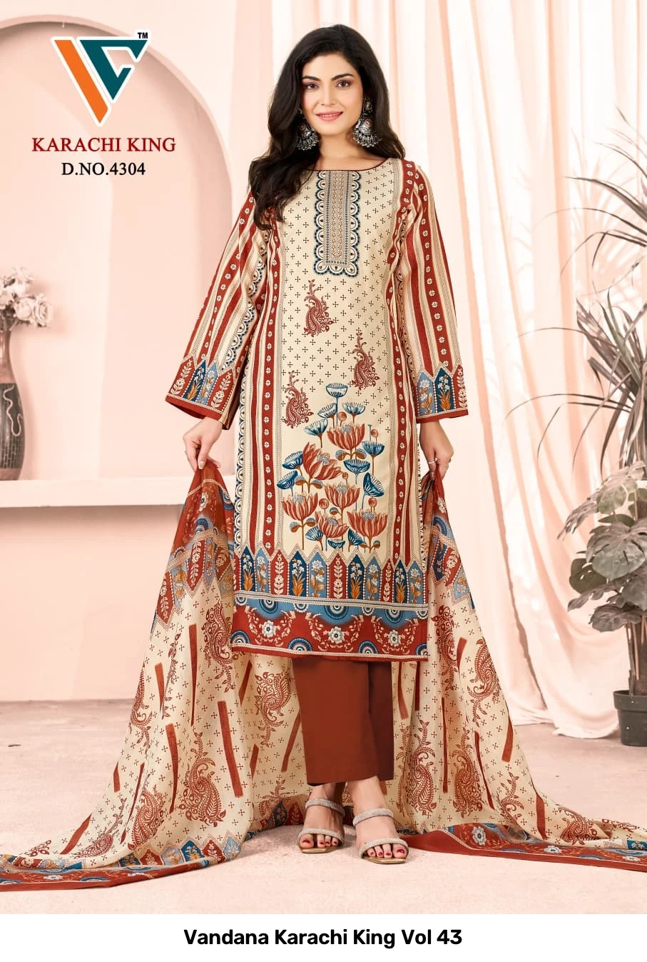 Vandana Karachi King Vol 43 2