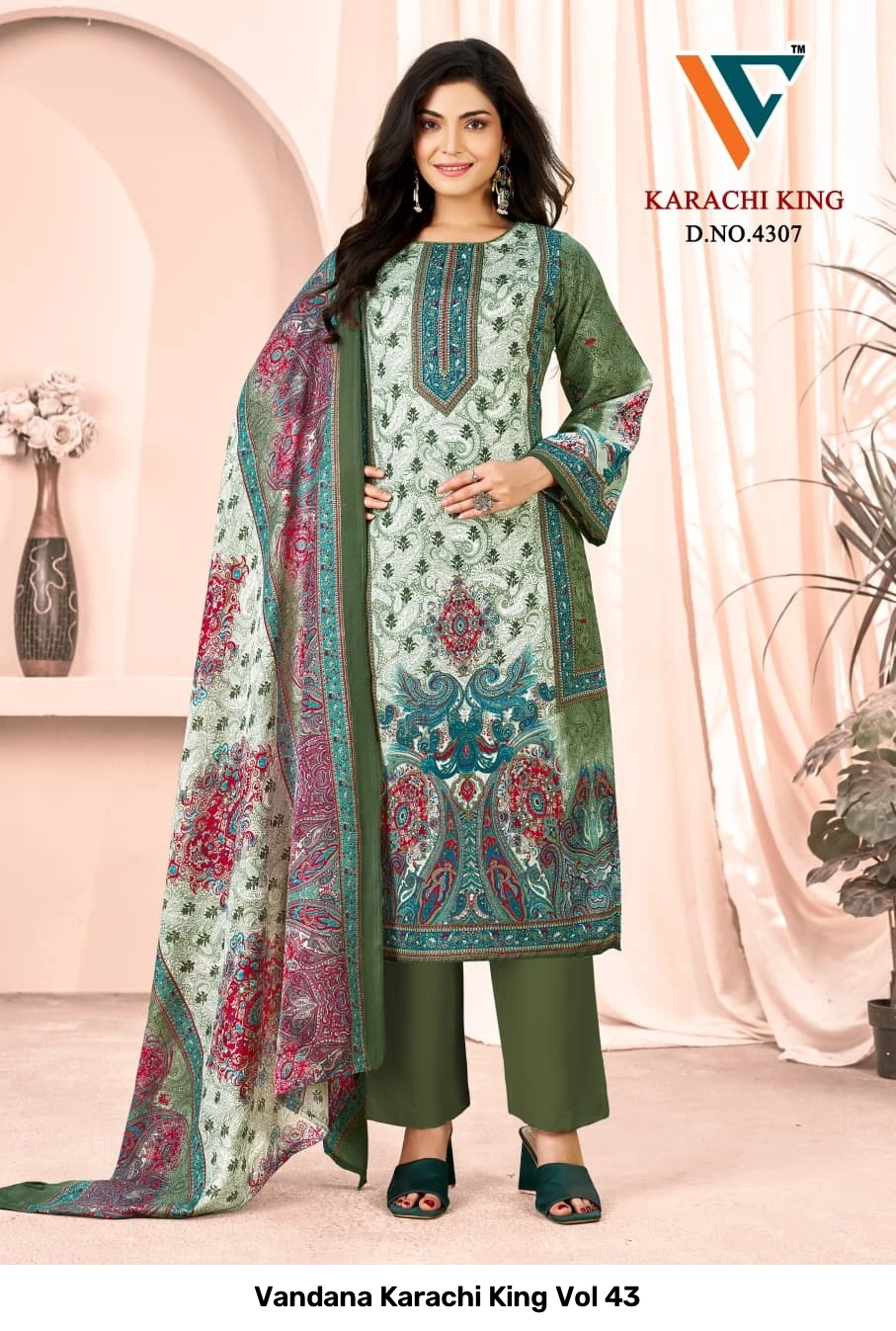 Vandana Karachi King Vol 43 7