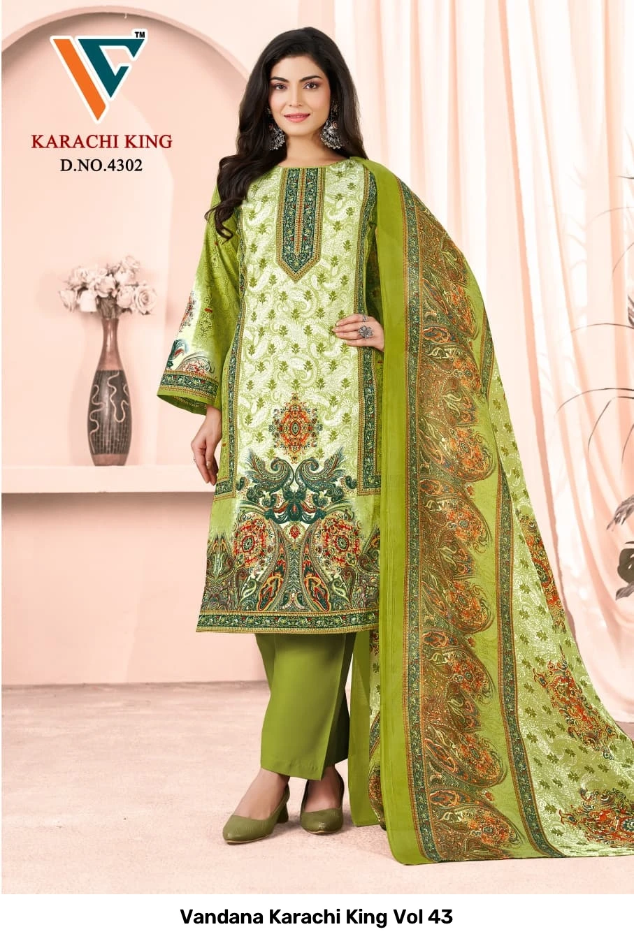 Vandana Karachi King Vol 43 8