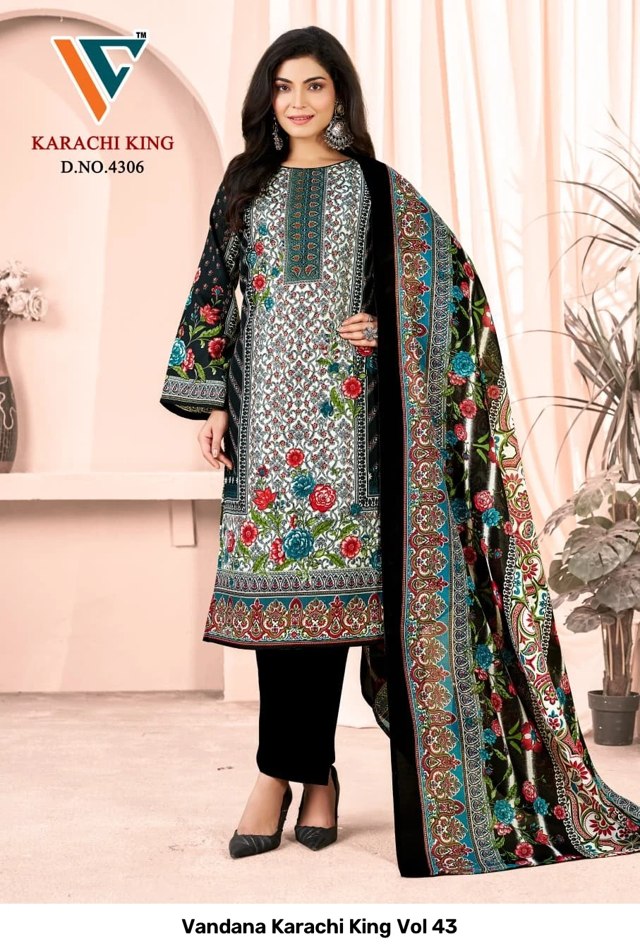 Vandana Karachi King Vol 43 9