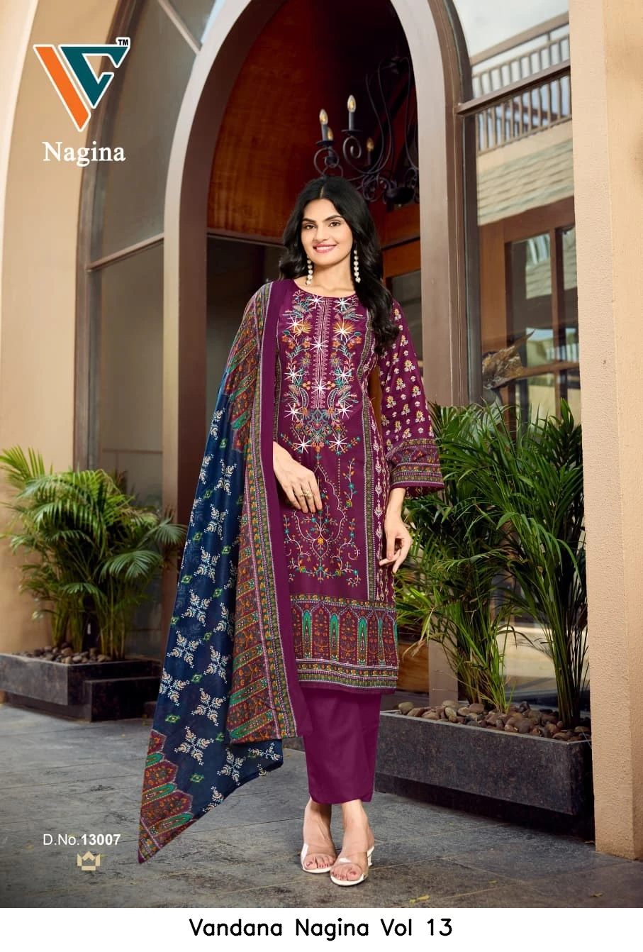 Vandana Nagina Vol 13