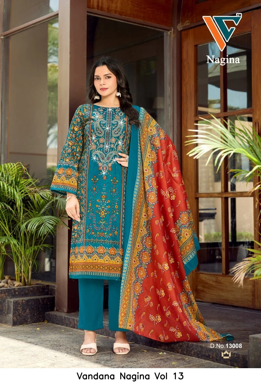 Vandana Nagina Vol 13