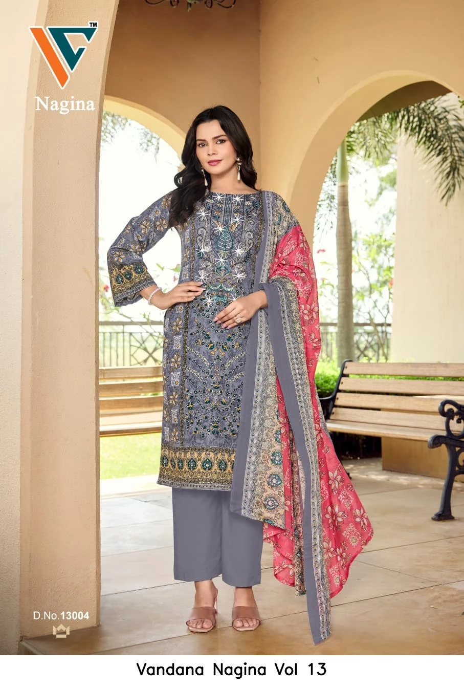 Vandana Nagina Vol 13