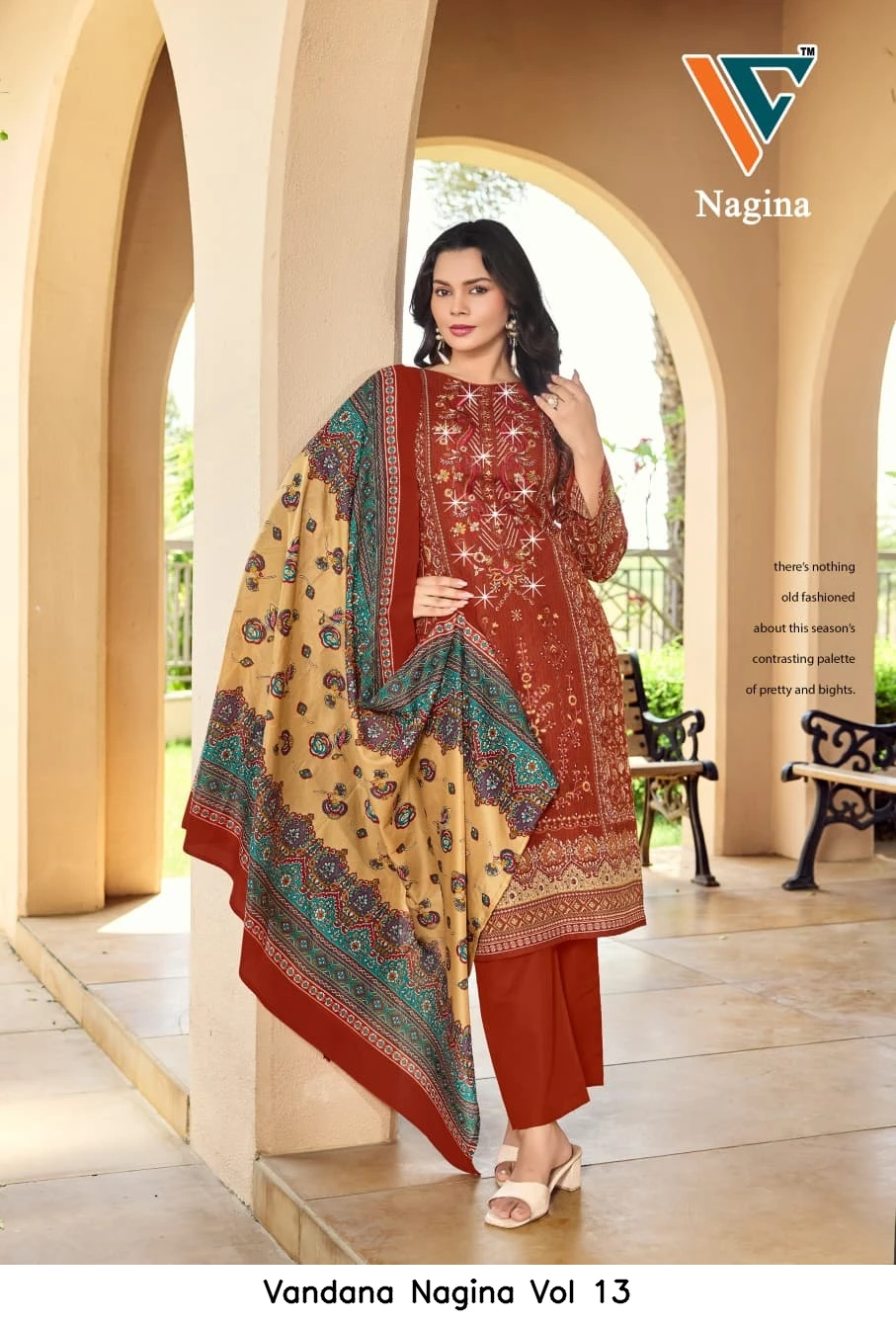 Vandana Nagina Vol 13