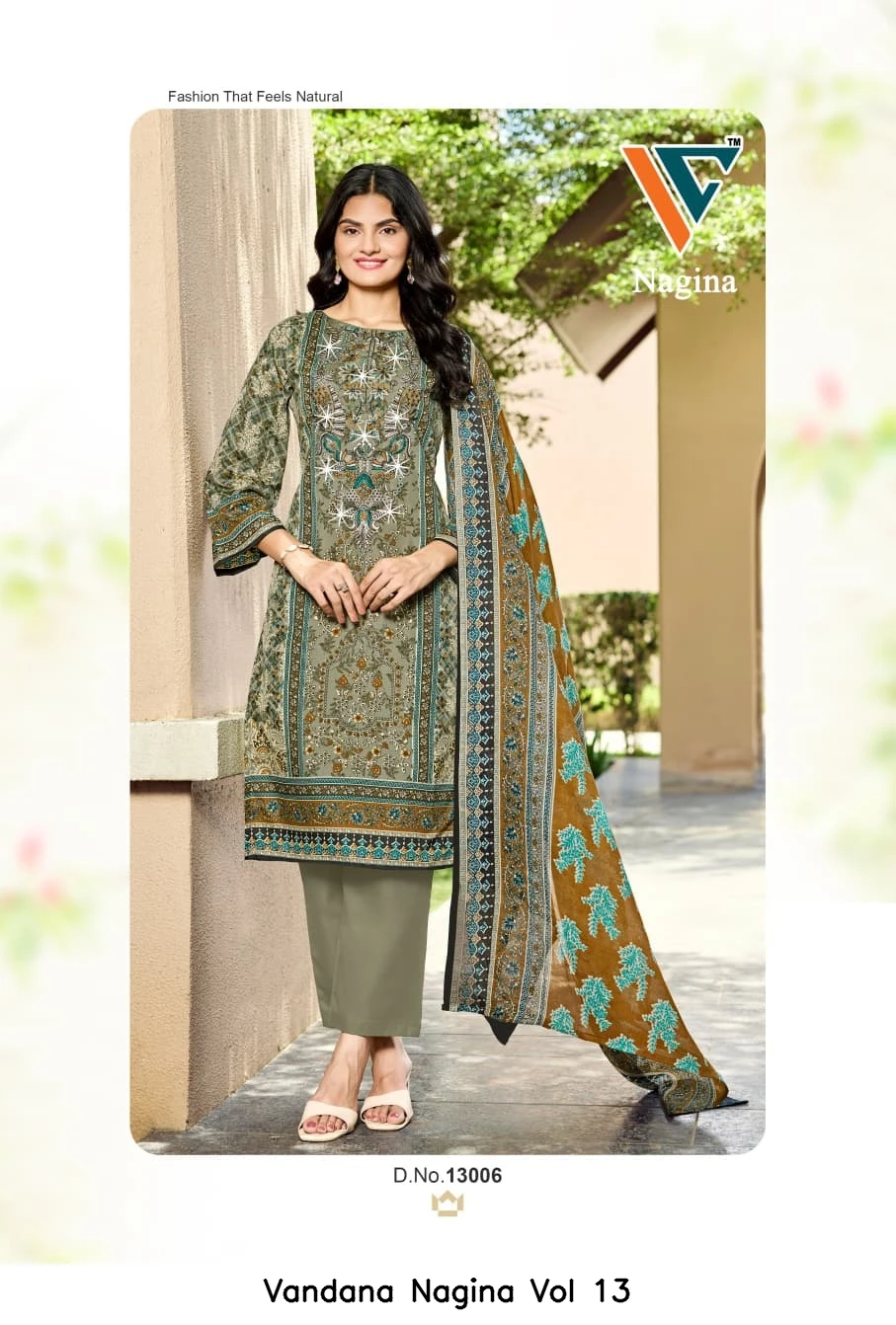 Vandana Nagina Vol 13
