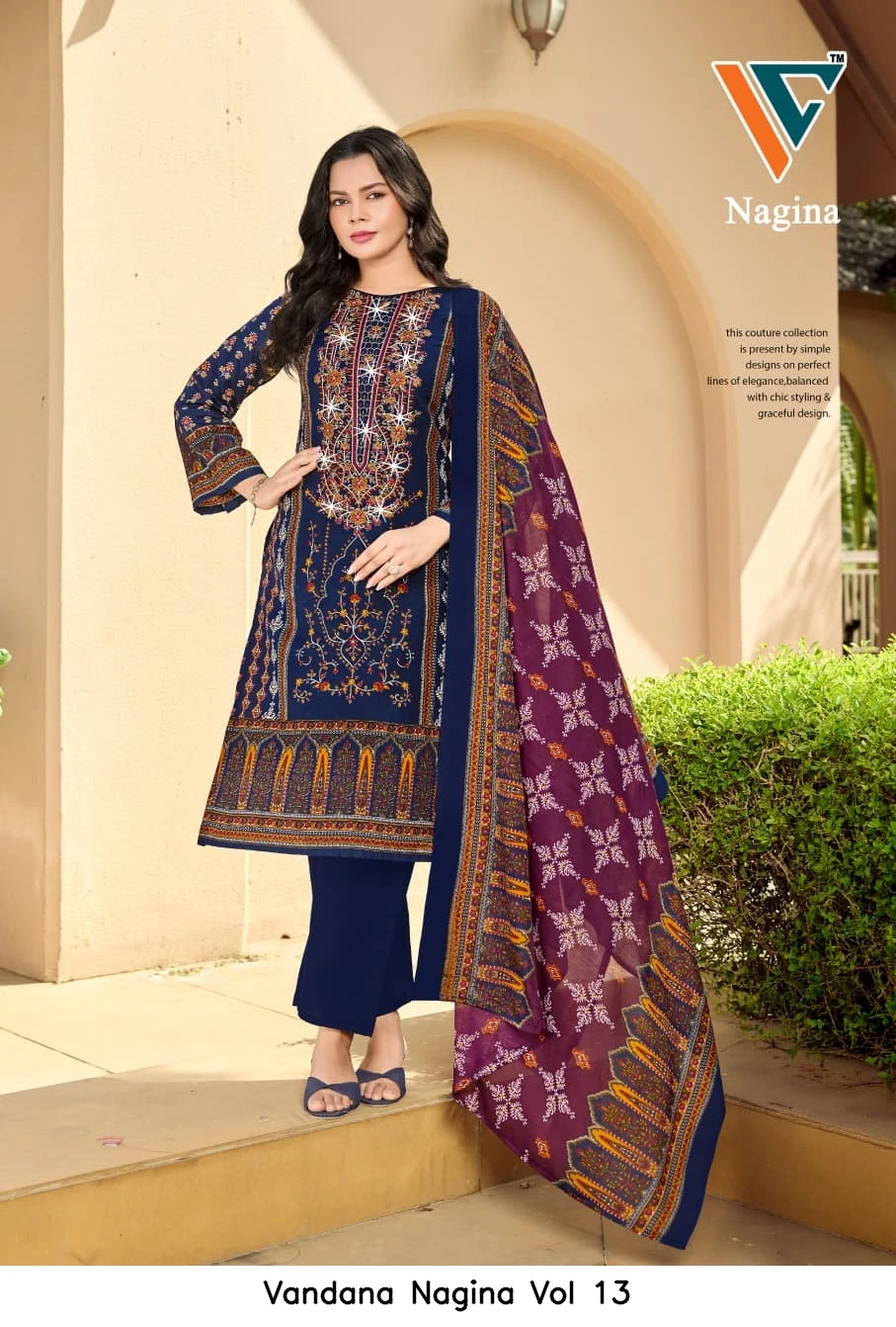 Vandana Nagina Vol 13