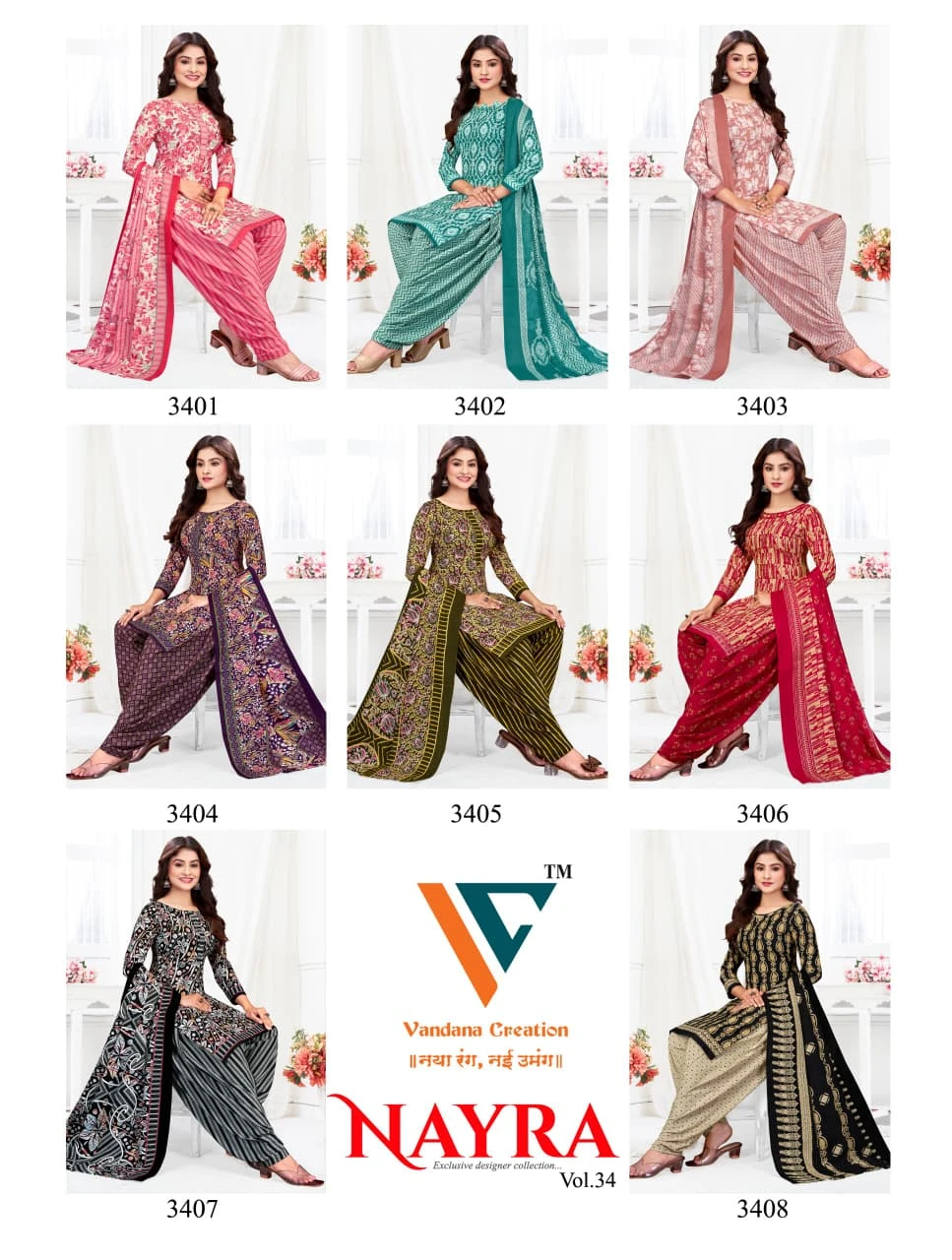 Vandana Nayra Vol 34 10