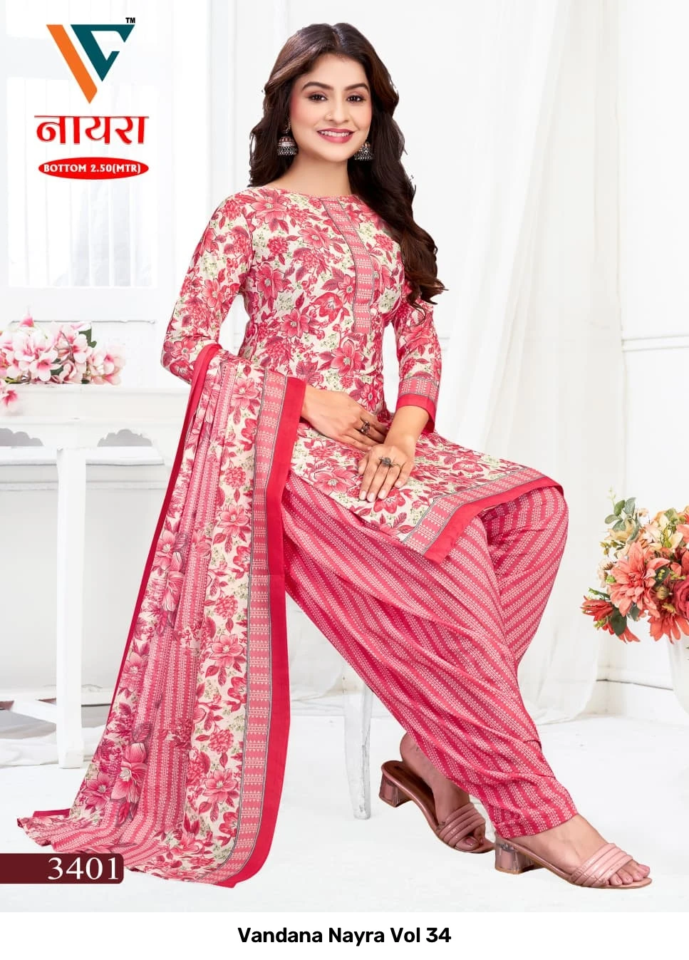 Vandana Nayra Vol 34 6