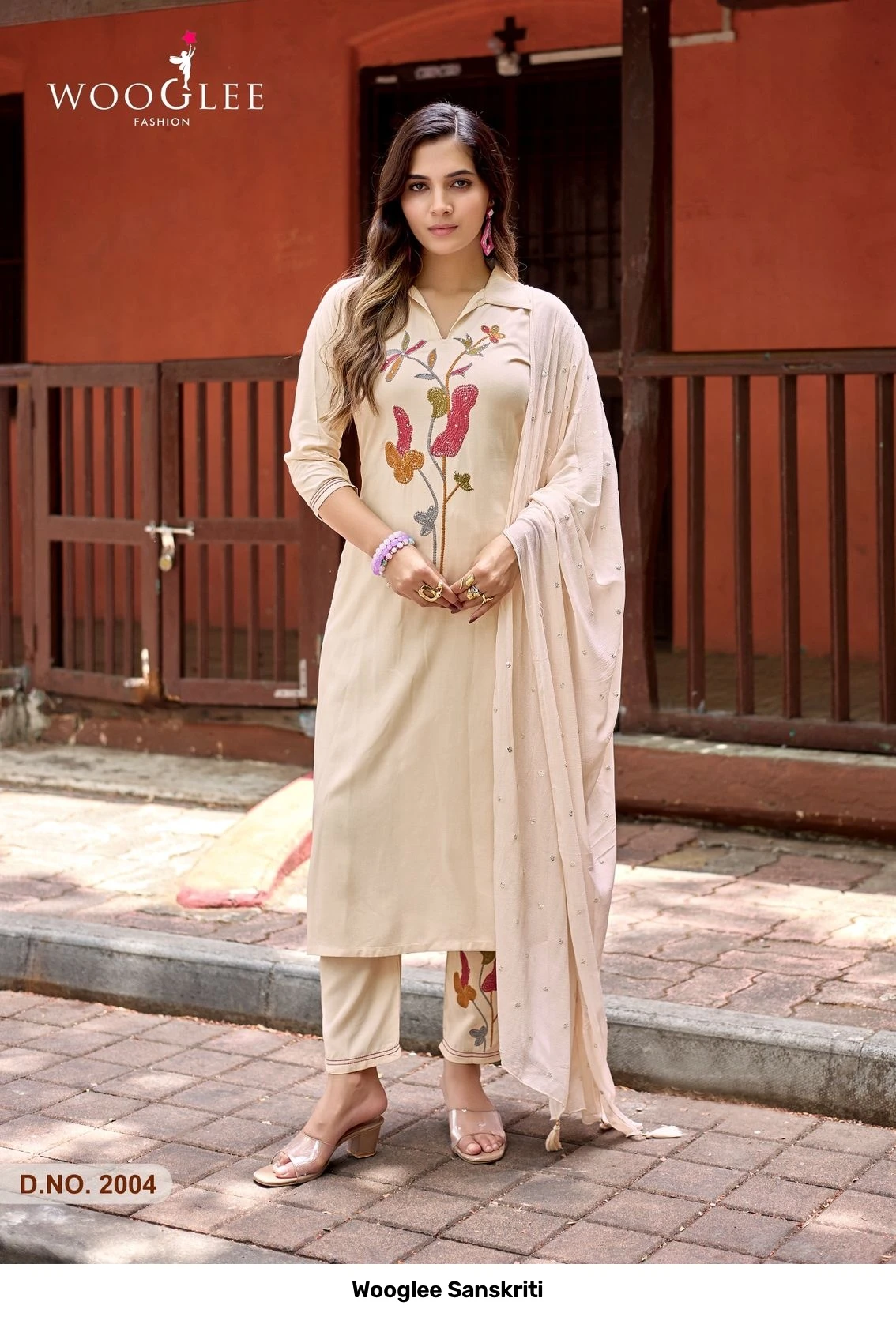 Wooglee Sanskriti 7