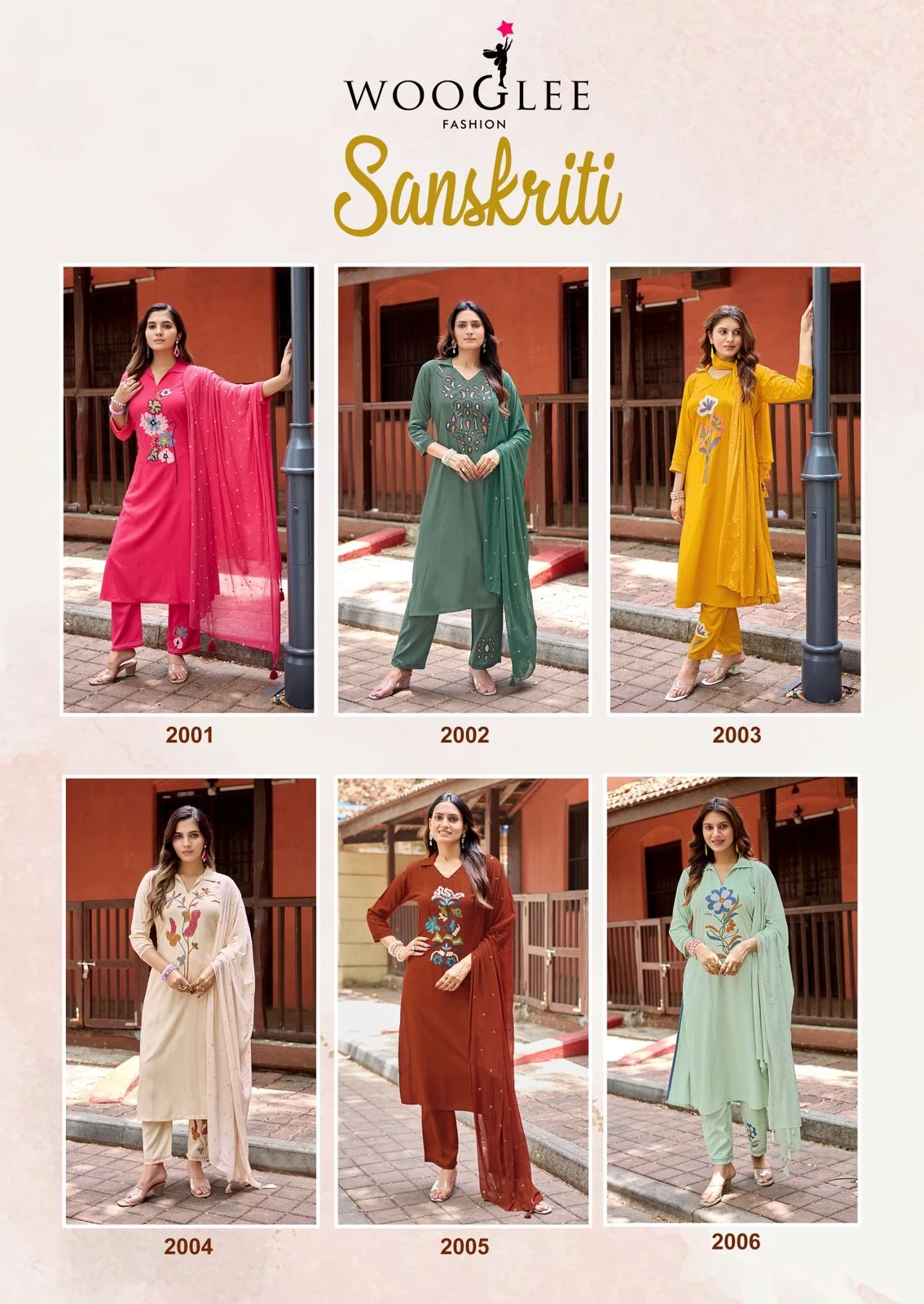 Wooglee Sanskriti 8