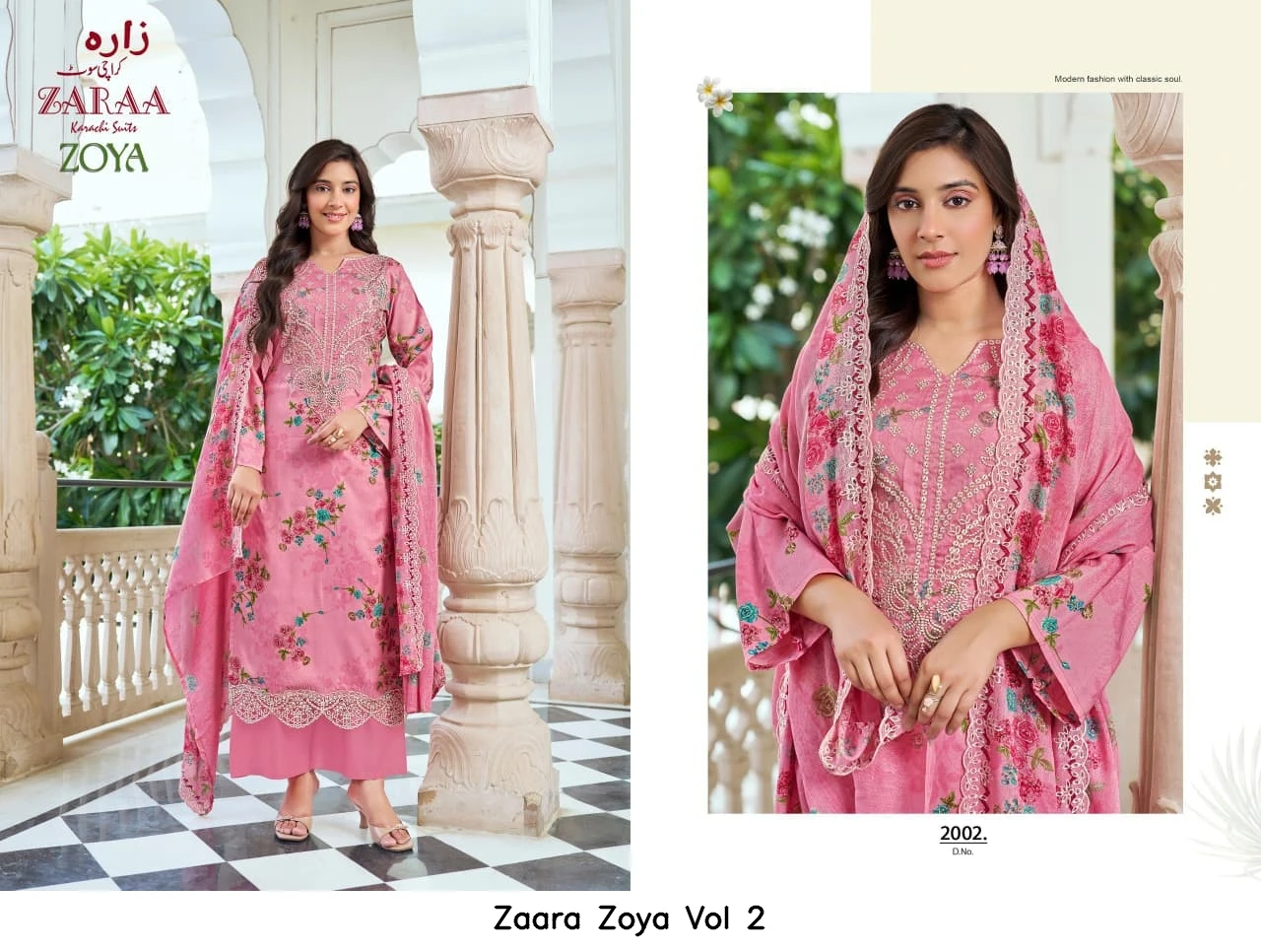 Zaara Zoya Vol 2 6