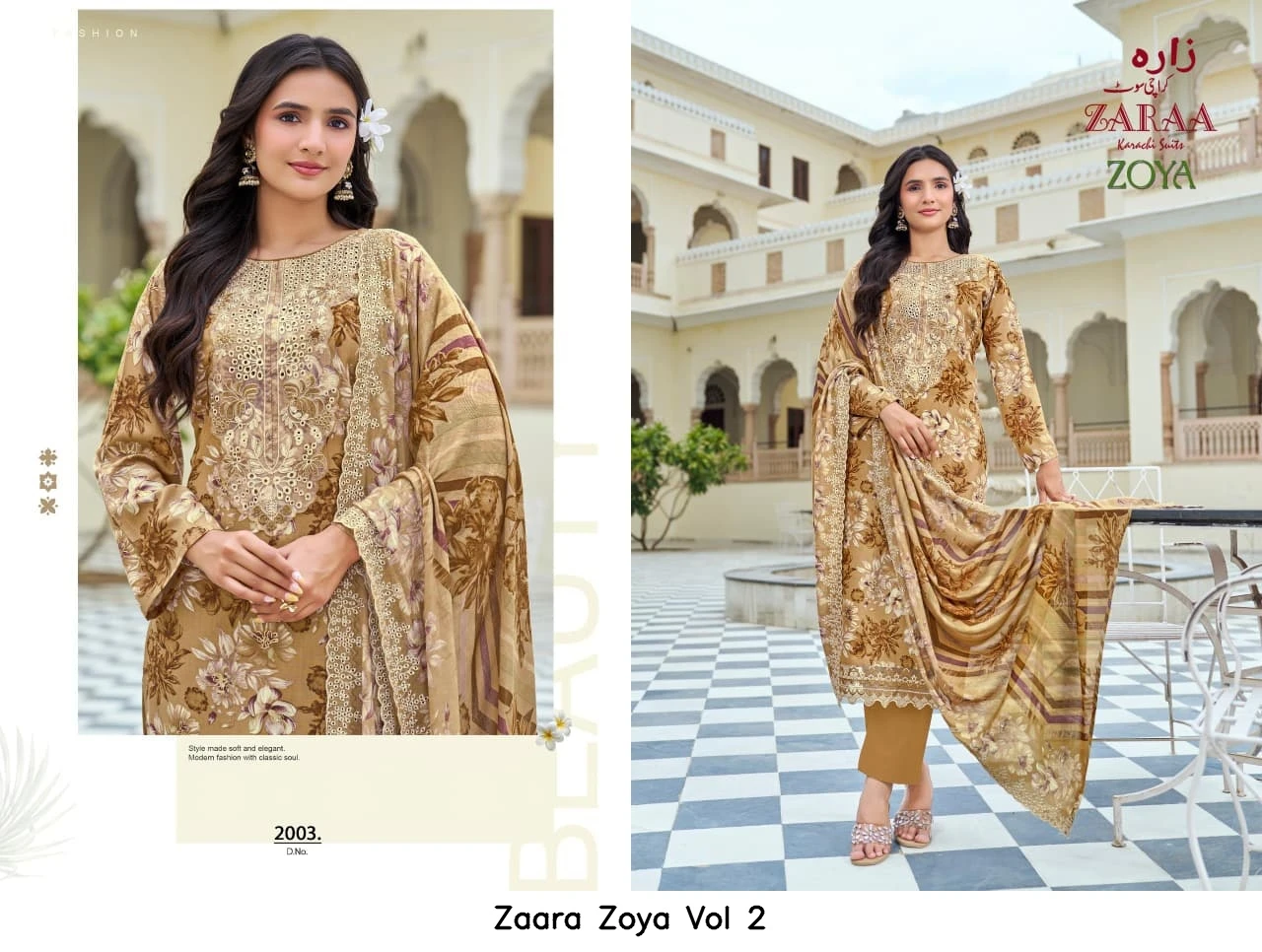 Zaara Zoya Vol 2 8