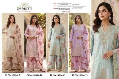 Zorista 10084 — Pakistani Readymade Suits, Zorista wholesale from Surat — view 5