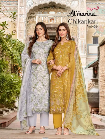 Almarina Chikankari Vol 6