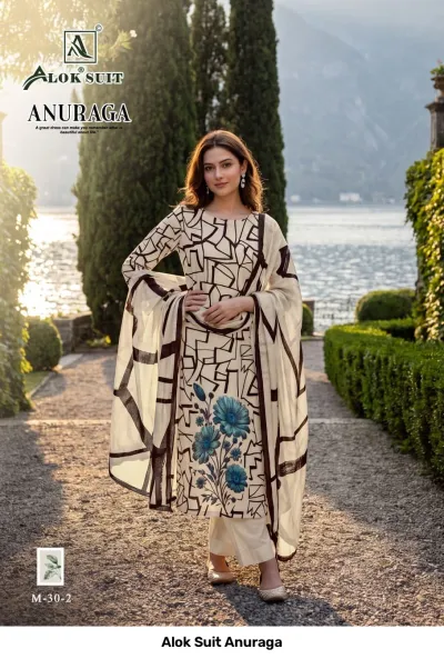 Alok Suit Anuraga — Semi Stitched Suits, Alok Suit wholesale from Surat — view 4