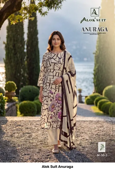 Alok Suit Anuraga — Semi Stitched Suits, Alok Suit wholesale from Surat — view 5