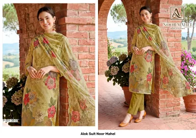 Alok Suit Noor Mahel — Semi Stitched Suits, Alok Suit wholesale from Surat — view 3