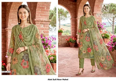Alok Suit Noor Mahel — Semi Stitched Suits, Alok Suit wholesale from Surat — view 4