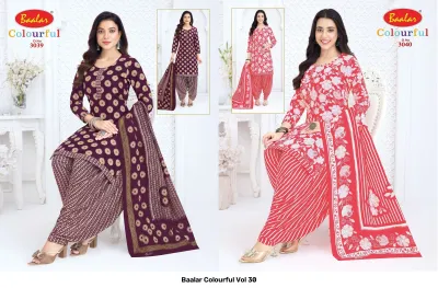 Baalar Colourful Vol 30 — Karachi Pattern Dress, Baalar wholesale from Surat — view 11