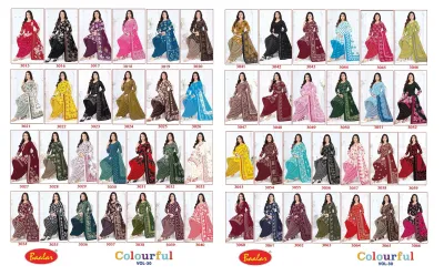 Baalar Colourful Vol 30 — Karachi Pattern Dress, Baalar wholesale from Surat — view 25