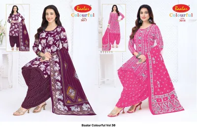 Baalar Colourful Vol 30 — Karachi Pattern Dress, Baalar wholesale from Surat — view 3