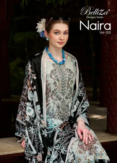 Belliza Naira Vol 153