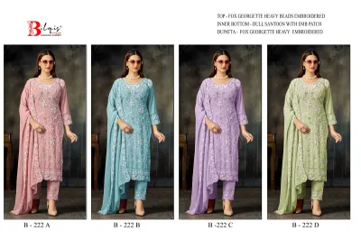 Bilqis B 222 ABCD — Pakistani Suits, Bilqis wholesale from Surat — view 5