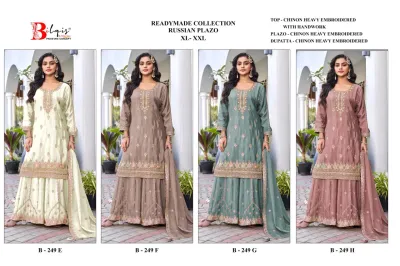 Bilqis B 249 E H — Pakistani Readymade Suits, Bilqis wholesale from Surat — view 5
