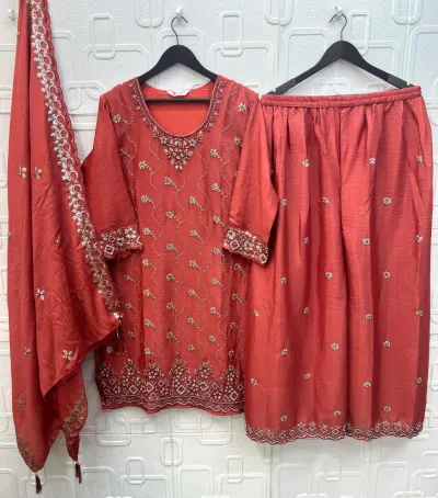 Bilqis B 267 ABCD