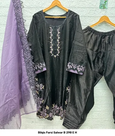 Bilqis Farsi Salwar B 290 E H — Pakistani Readymade Suits, Bilqis wholesale from Surat — view 3