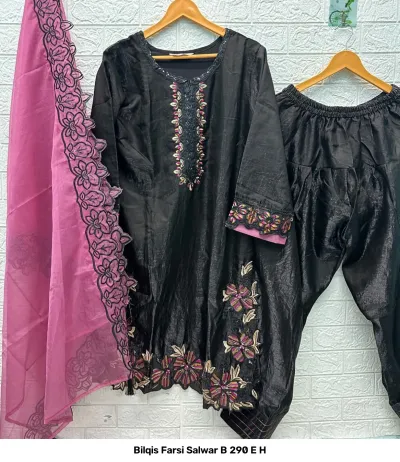 Bilqis Farsi Salwar B 290 E H — Pakistani Readymade Suits, Bilqis wholesale from Surat — view 4