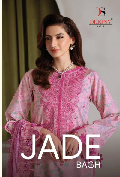 Deepsy Jade Baagh