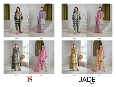 Deepsy Jade Baagh — Pakistani Suits, Deepsy Suits wholesale from Surat — view 10
