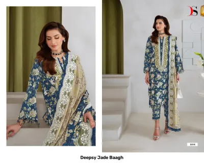 Deepsy Jade Baagh — Pakistani Suits, Deepsy Suits wholesale from Surat — view 4