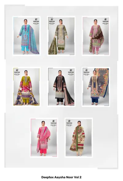 Deeptex Aaysha Noor Vol 2 — Unstitched Dress Materials, Deeptex Prints wholesale from Surat — view 10