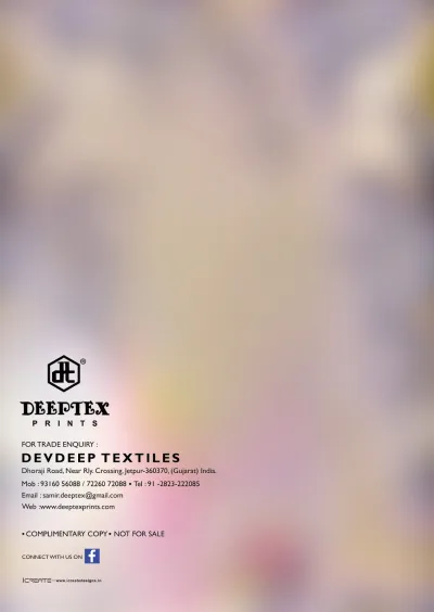Deeptex Aaysha Noor Vol 2 — Unstitched Dress Materials, Deeptex Prints wholesale from Surat — view 11