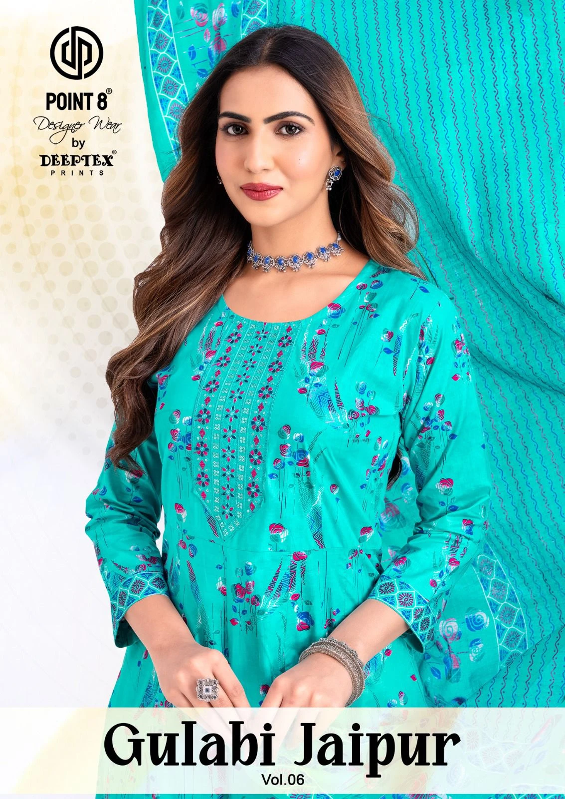 Deeptex Gulabi Jaipur Vol 6 - Readymade Dress — Stitched Suits, Deeptex Prints wholesale from Surat — view 1