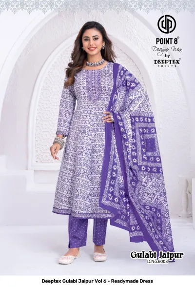 Deeptex Gulabi Jaipur Vol 6 - Readymade Dress — Stitched Suits, Deeptex Prints wholesale from Surat — view 6
