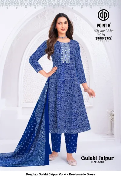 Deeptex Gulabi Jaipur Vol 6 - Readymade Dress — Stitched Suits, Deeptex Prints wholesale from Surat — view 9