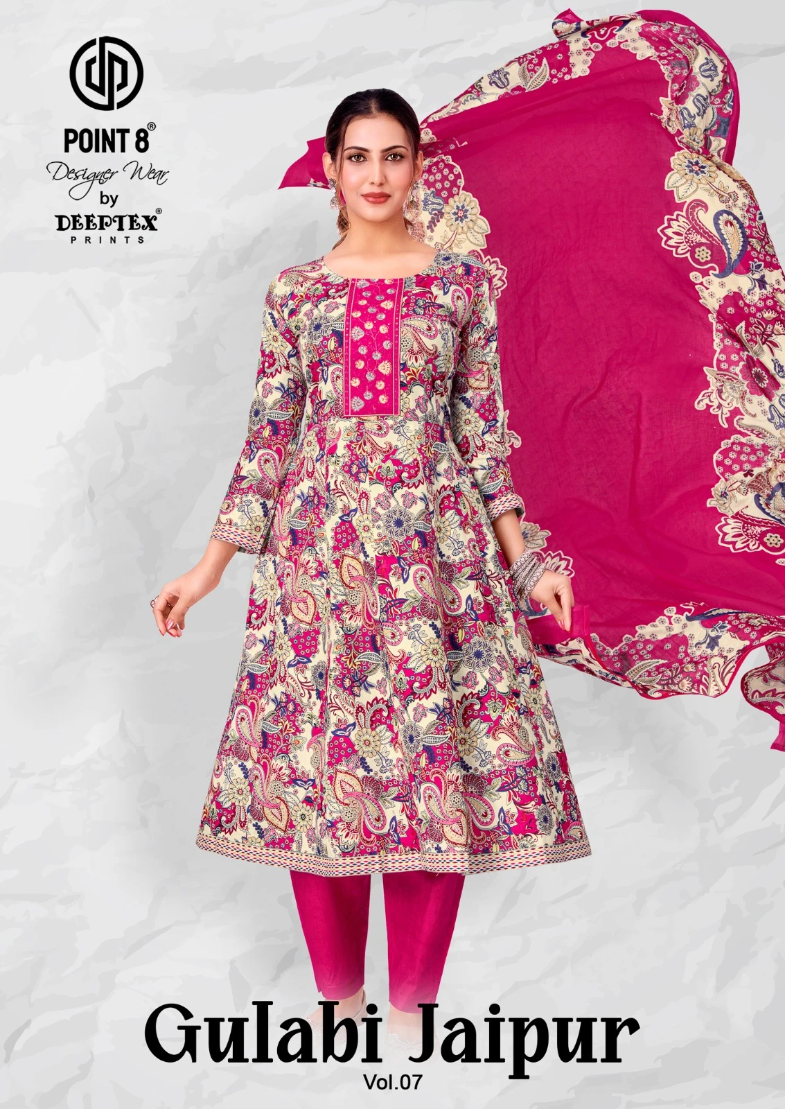 Deeptex Gulabi Jaipur Vol 7 - Readymade Dress — Stitched Suits, Deeptex Prints wholesale from Surat — view 1