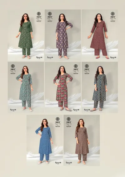 Deeptex Kyrova-88 Vol 1 — Co Ord Sets, Deeptex Prints wholesale from Surat — view 10